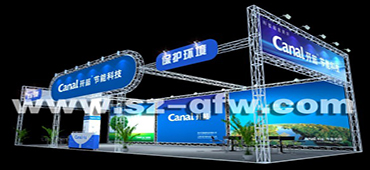 上海光大展览中心搭建公司价格