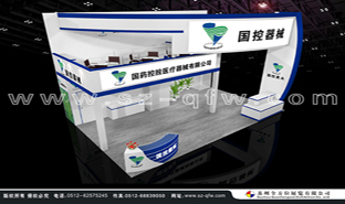 上海光大展览中心搭建公司哪家好