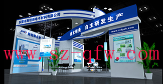 上海光大展览中心搭建公司