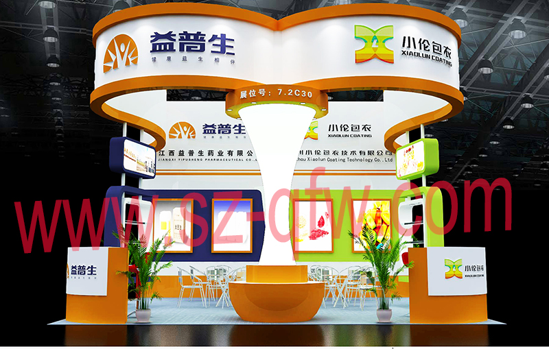 上海光大展览中心搭建公司