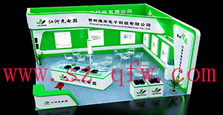 电动车三轮车及新能源汽车展