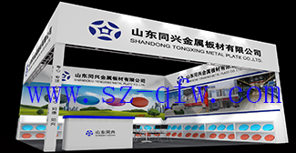 太阳能展