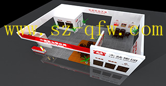 茶叶博览会