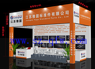 紧固件展