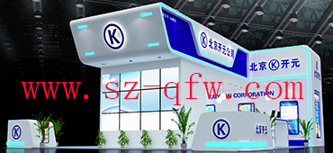 CBB上海展