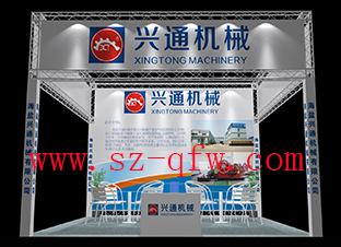 紧固件展