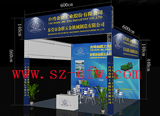 紧固件展